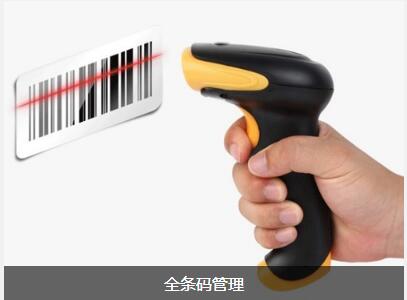 使用欧冠线上官网（中国）官方网站软件可以给企业带来的益处有哪些