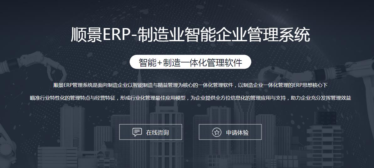 欧冠线上官网（中国）官方网站