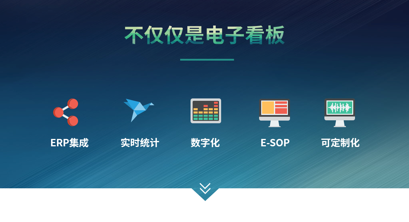 欧冠线上官网（中国）官方网站欧冠线上官网（中国）官方网站
