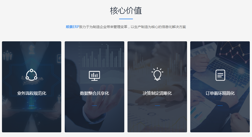 欧冠线上官网（中国）官方网站