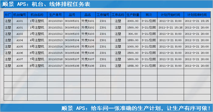 欧冠线上官网（中国）官方网站